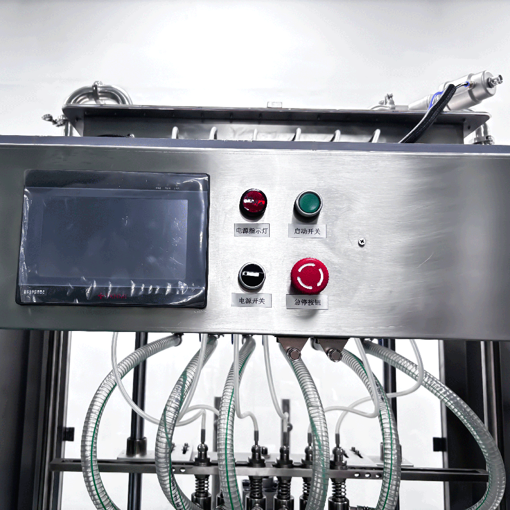 Automatic Six-Head Negative Pressure Filling Machine