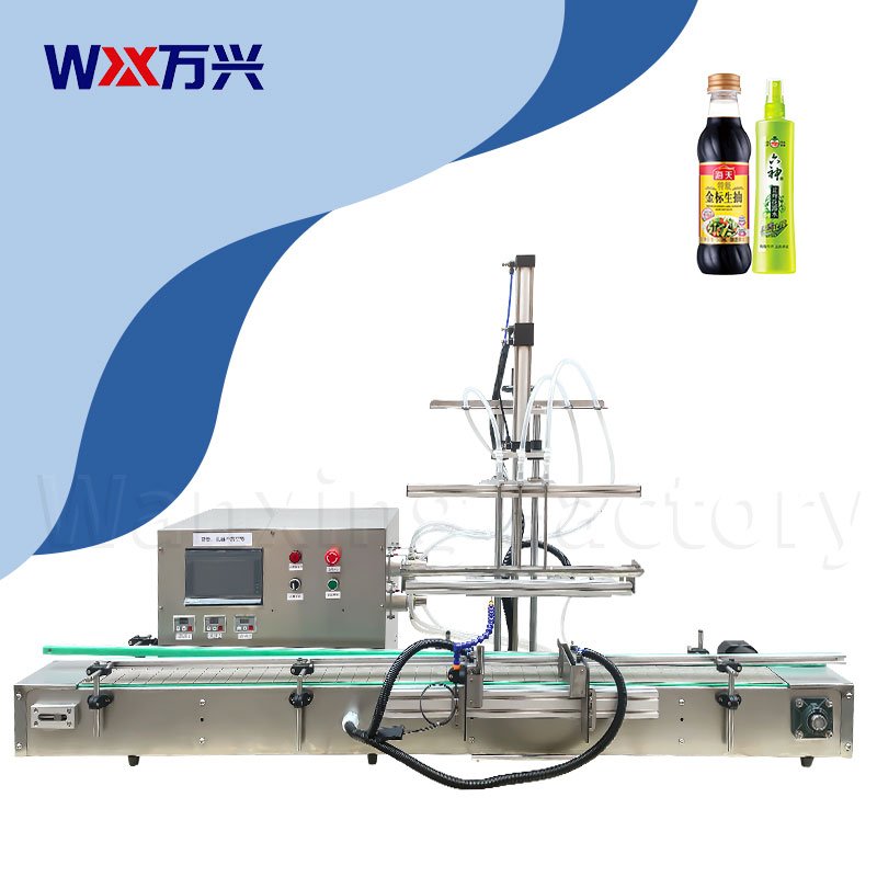 Tabletop Three-Head Liquid Filling Machine