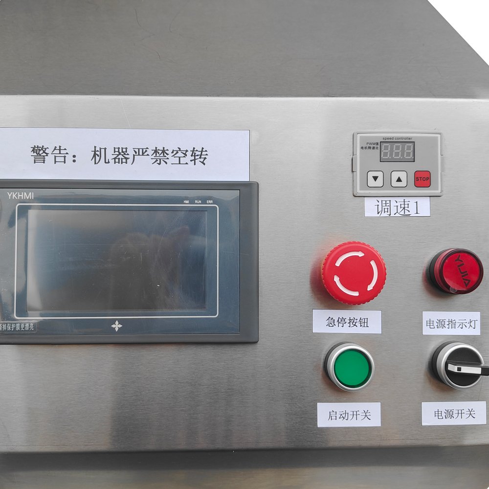 Tabletop Single-Head Magnetic Pump Liquid Filling Machine