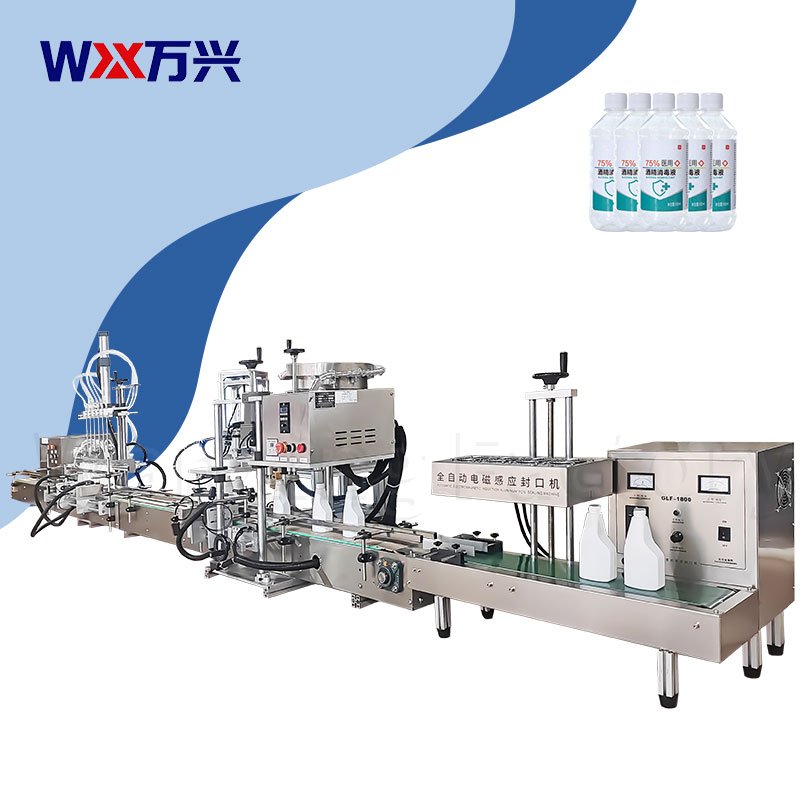 Small Filling and Capping Line