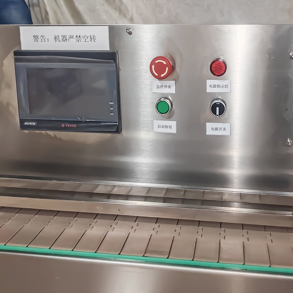 Small Filling and Capping Line