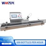 Automatic small beverage filling machine for Baijiu, traditional Chinese medicine, eye drops, essential oil, cosmetics samples, quantitative canning - Image 2