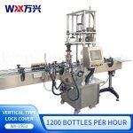 Fully automatic Moutai bottle cap locking machine for Baijiu, oral liquid, health care products, beverages, syrup, threaded cap locking machine, cap locking machine - Image 2