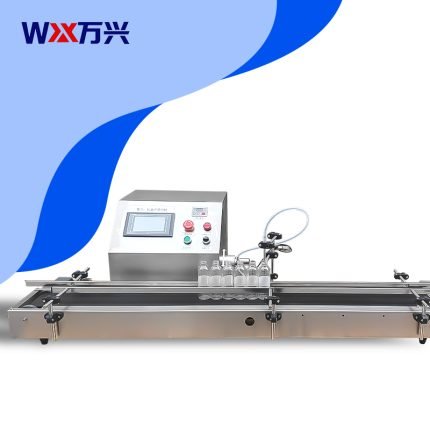 Automatic small beverage filling machine for Baijiu, traditional Chinese medicine, eye drops, essential oil, cosmetics samples, quantitative canning